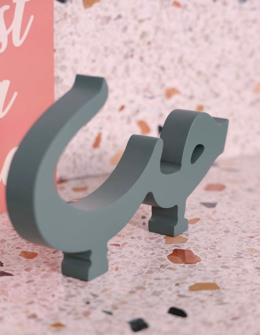 حب